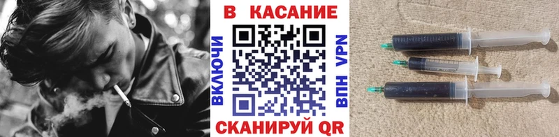 Где можно купить наркотики Арзамас ГАШ КОКАИН A PVP МАРИХУАНА Мефедрон