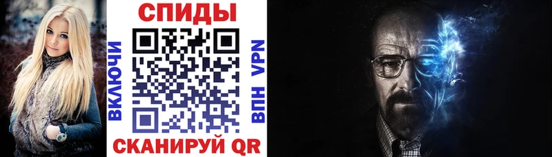Амфетамин 98%  нарко площадка телеграм  Арзамас  купить  
