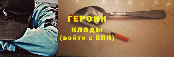 не бодяженный Инсар