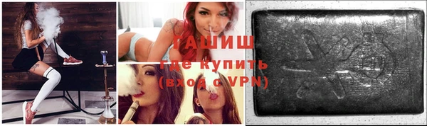 не бодяженный Инсар