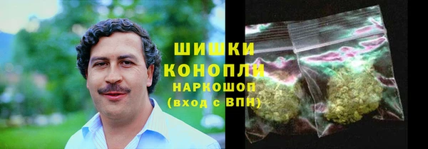 MDMA Premium VHQ Иннополис