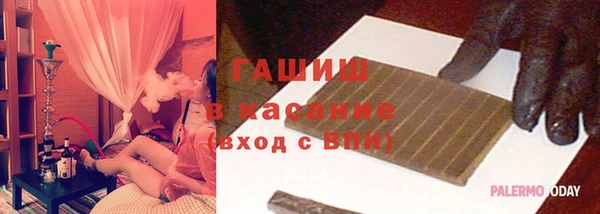 MDMA Premium VHQ Иннополис