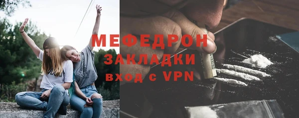не бодяженный Инсар