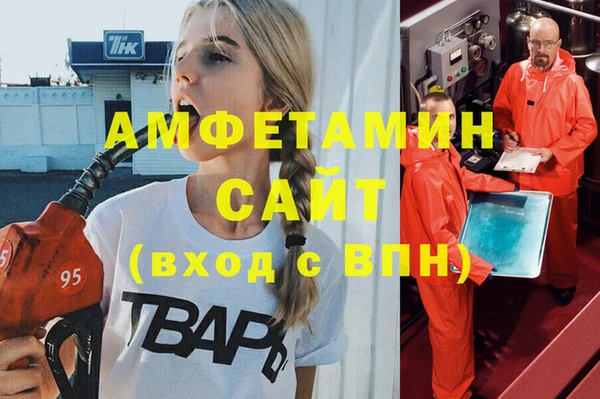 не бодяженный Инсар