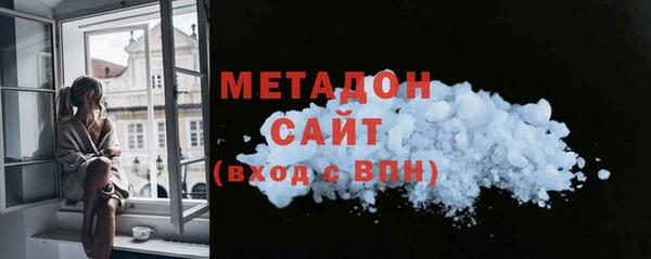 MDMA Premium VHQ Иннополис