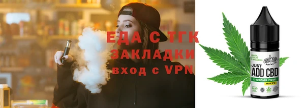 MDMA Premium VHQ Иннополис