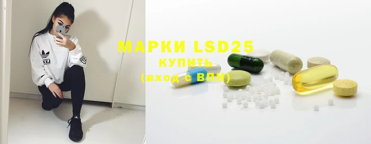 MDMA Premium VHQ Иннополис
