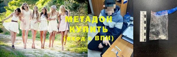 не бодяженный Инсар