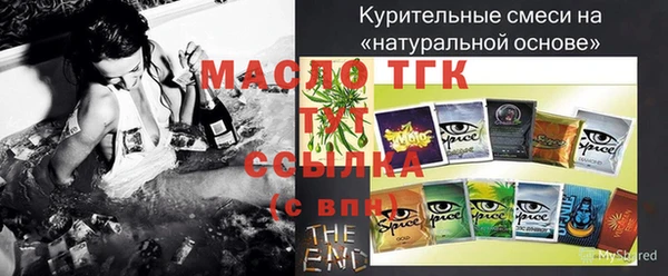 не бодяженный Инсар