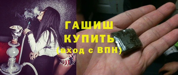 MDMA Premium VHQ Иннополис