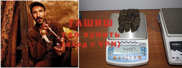 не бодяженный Инсар