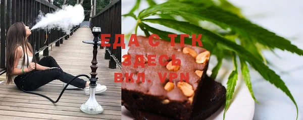 MDMA Premium VHQ Иннополис