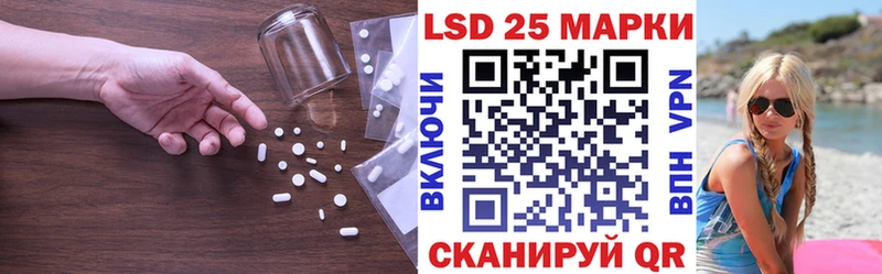 Лсд 25 экстази ecstasy  OMG ONION  Арзамас 