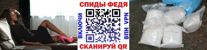 Первитин Декстрометамфетамин 99.9%  Арзамас 