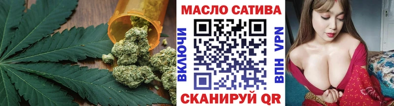 Дистиллят ТГК жижа Арзамас